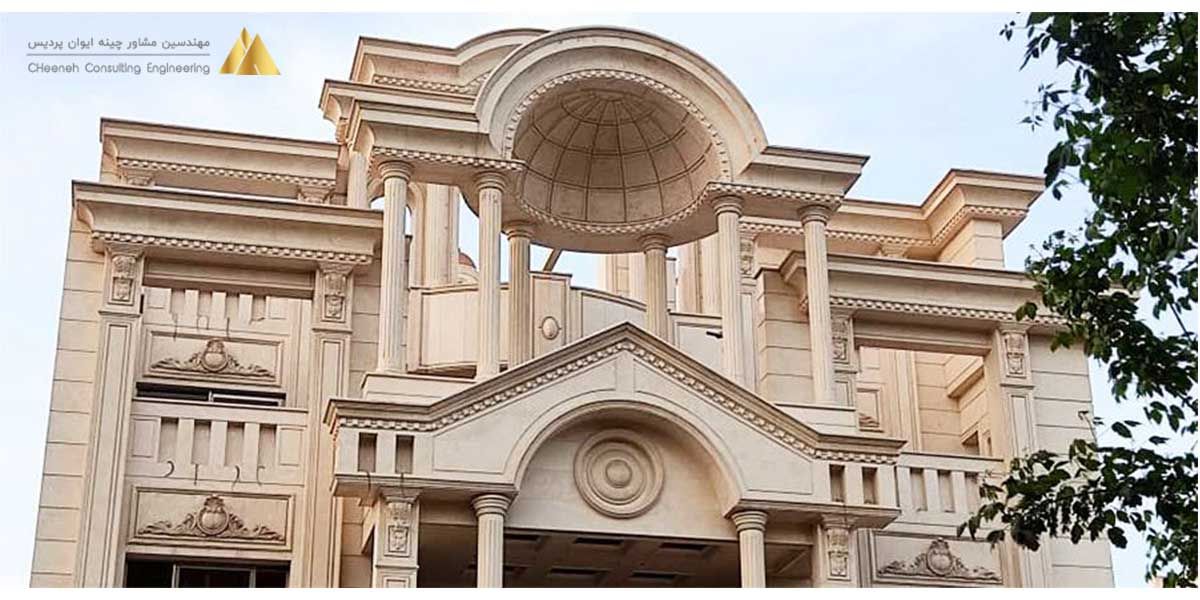 طراحی نمای رومی ساختمان با جدیدترین مدل های 2023